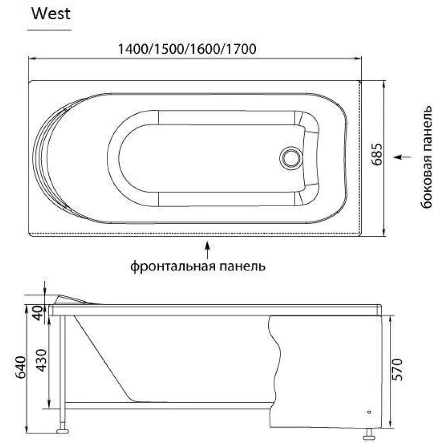 Акриловая ванна Aquanet West 160х70 00205564