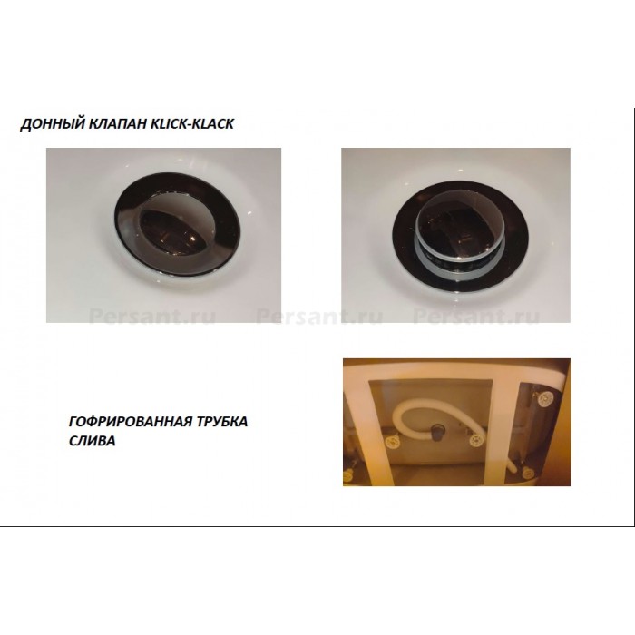 Акриловая ванна BelBagno 170х78 BB72-1700-W0 без перелива
