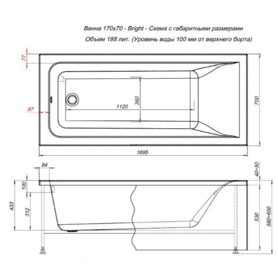 Акриловая ванна Aquanet Bright 170x70 00267835