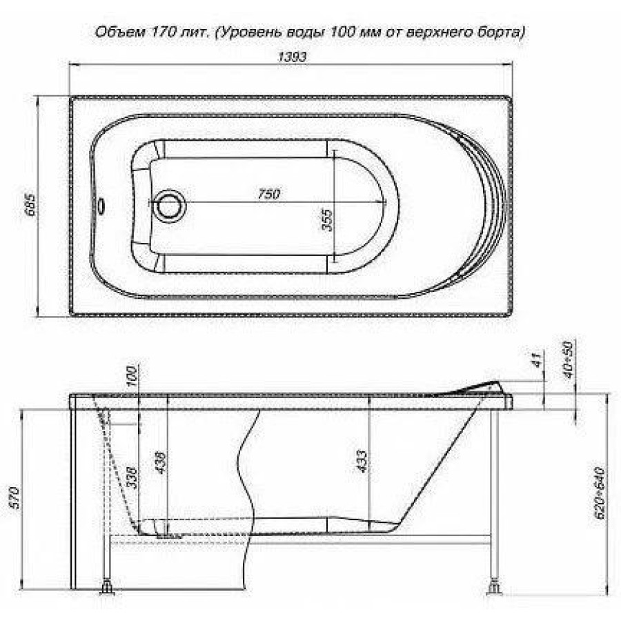 Акриловая ванна Aquanet Nord 140x70 00205305