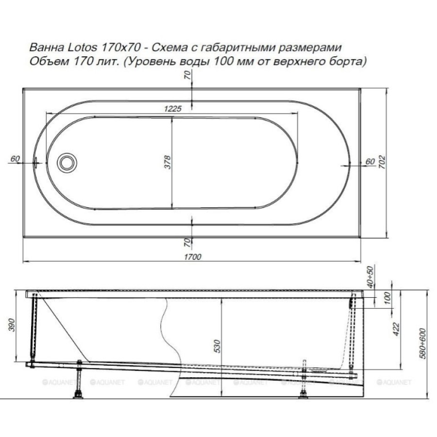 Акриловая ванна Aquanet Lotos 170x70 00334159