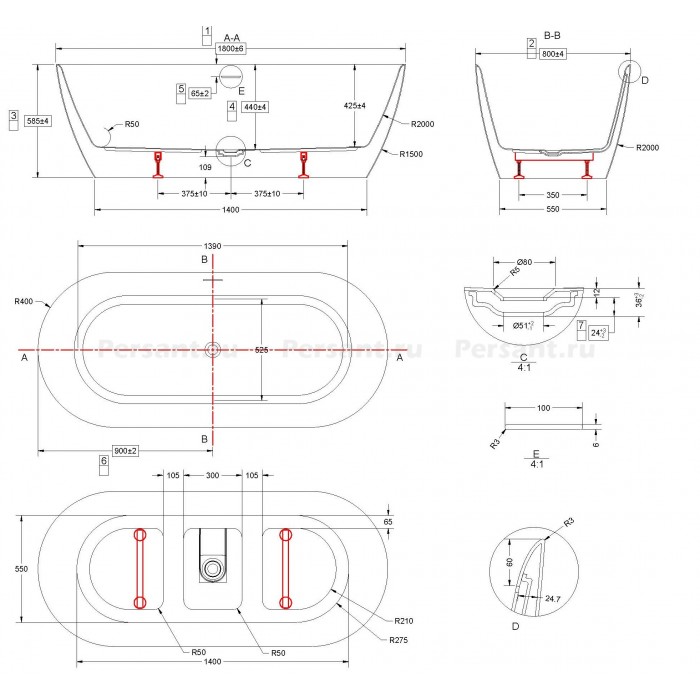 Акриловая ванна Vincea 180x80 VBT-705-1800 белая