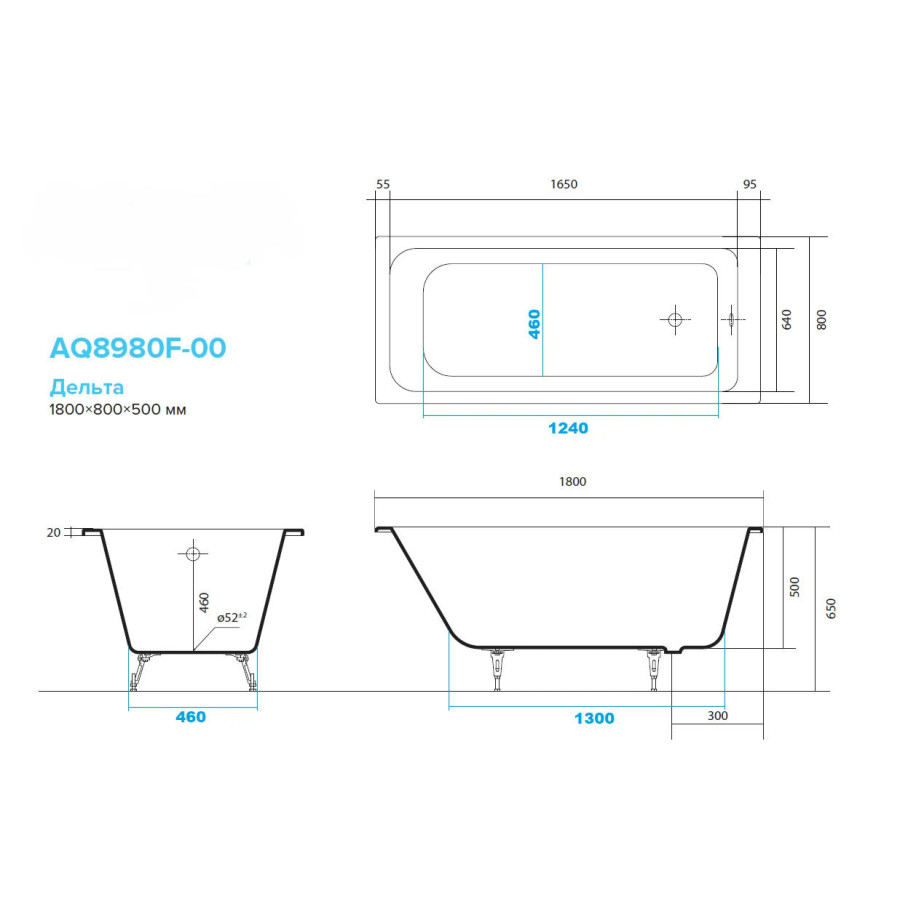 Чугунная ванна Aquatek Дельта 180x80 AQ8980F-00