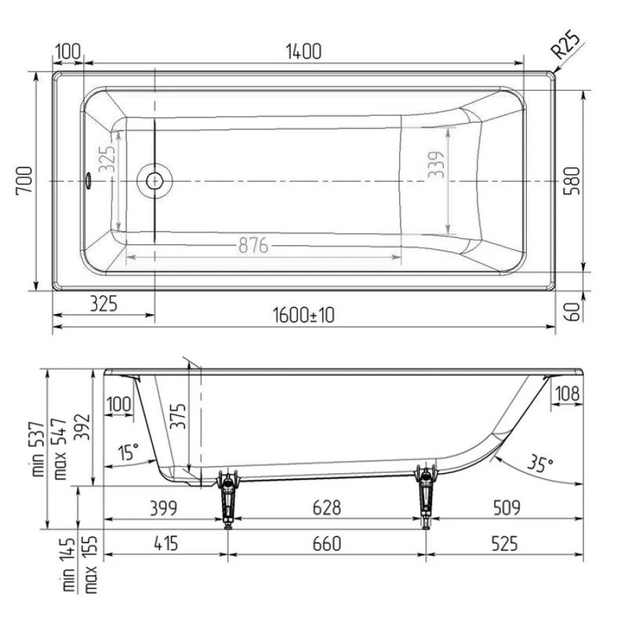 Чугунная ванна Wotte Line 160x70