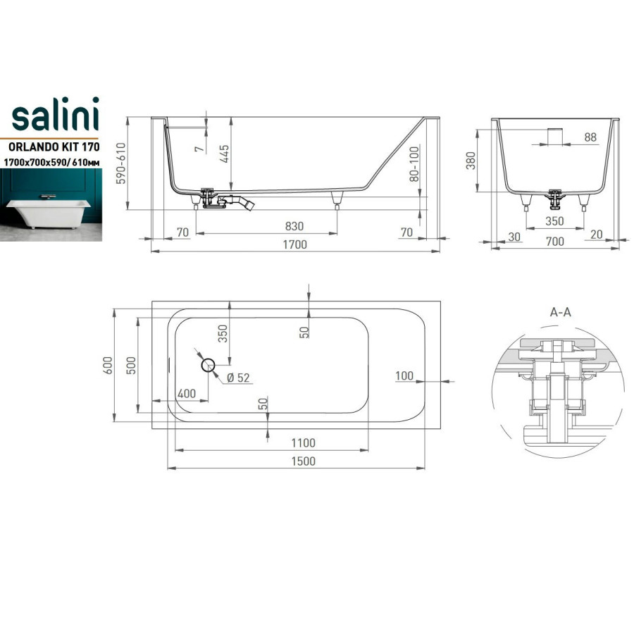 Ванна Salini Orlanda 170x70 102111M S-Sense