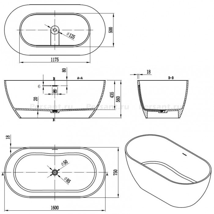 Ванна Vincea Solid Surface 160x80 VBT-4S04MW-1600, белая матовая