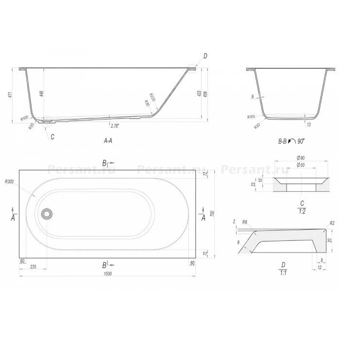 Ванна Vincea Solid Surface 150x75 VBT-8SB1-1500 белая