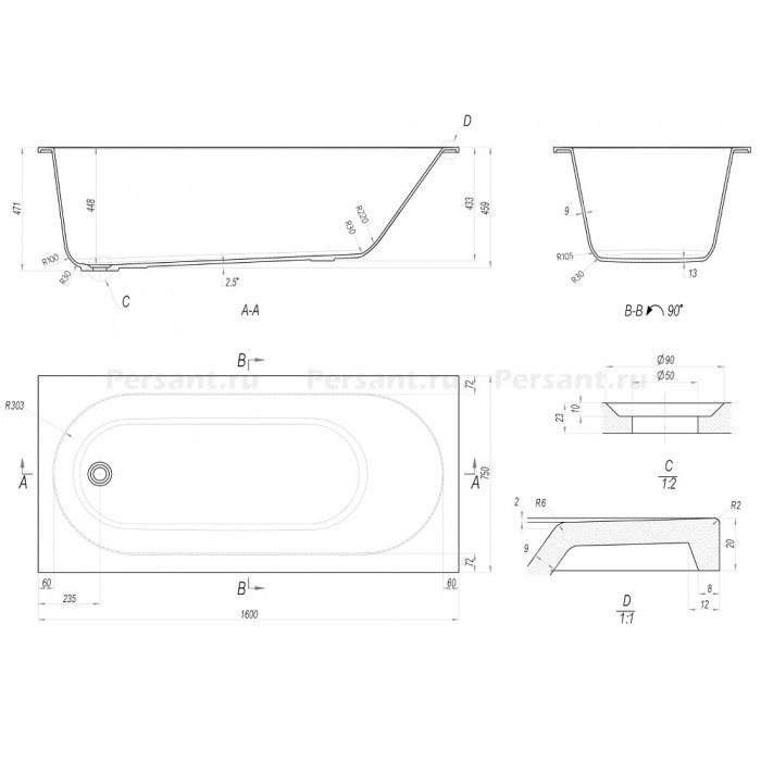 Ванна Vincea Solid Surface 160x75 VBT-8SB1-1600 белая