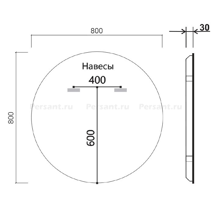 Зеркало Vincea 80 VLM-3DE800-2 с подсветкой и антизапотевателем, сенсор, диммер