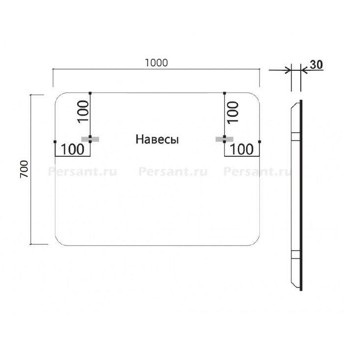 Зеркало Vincea 100x70 VLM-3VC1007-2 с подсветкой и антизапотевателем, сенсор, диммер