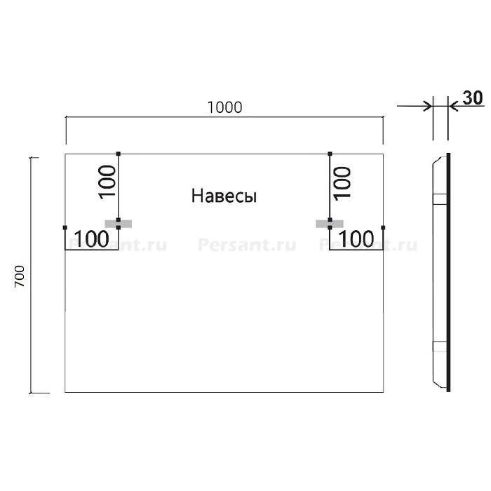 Зеркало Vincea 100x70 VLM-3VN1007-2 с подсветкой и антизапотевателем, сенсор, диммер